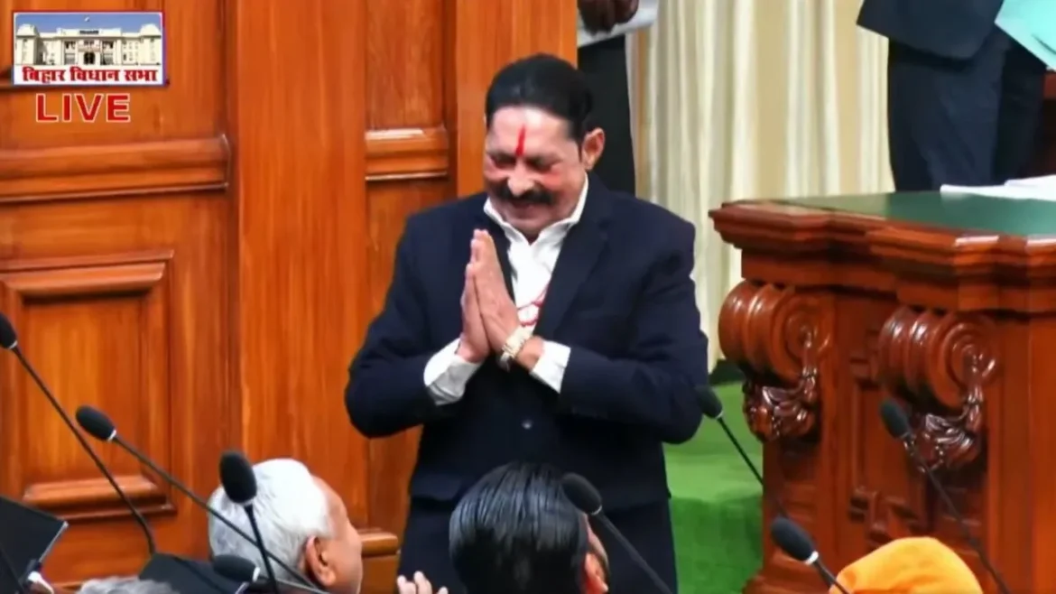 अनंत सिंह