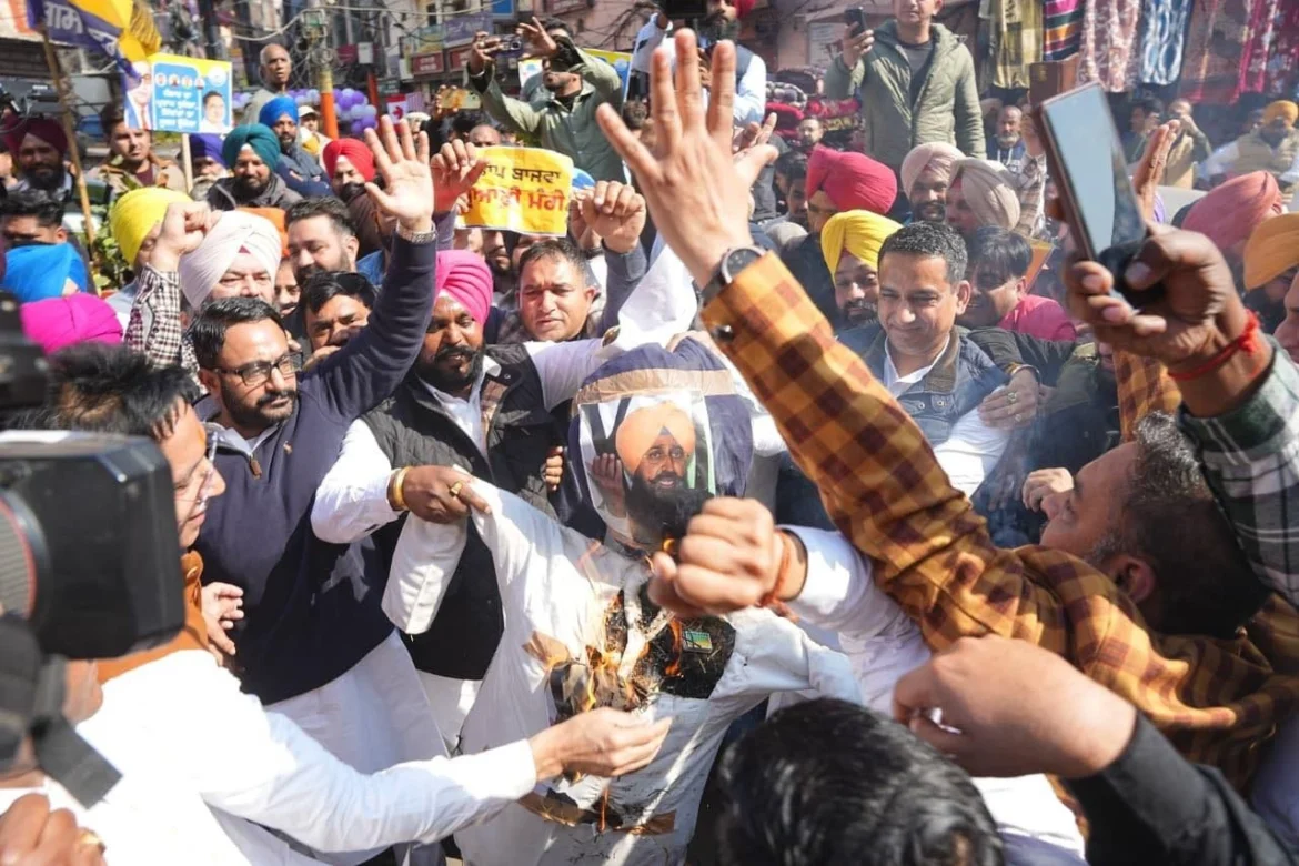 आप प्रदर्शन