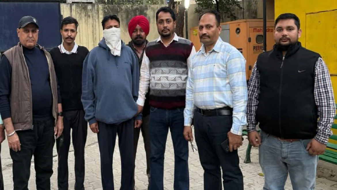 पंजाब विजिलेंस ब्यूरो