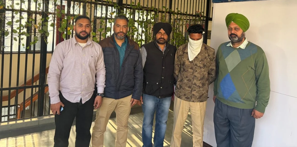 नायब कोर्ट रिश्वत