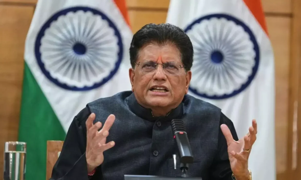 पीयूष गोयल