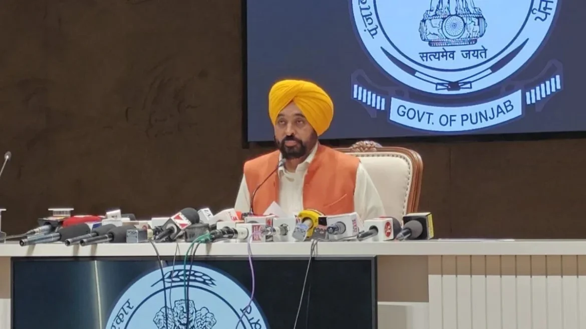 मेरी रसोई स्कीम