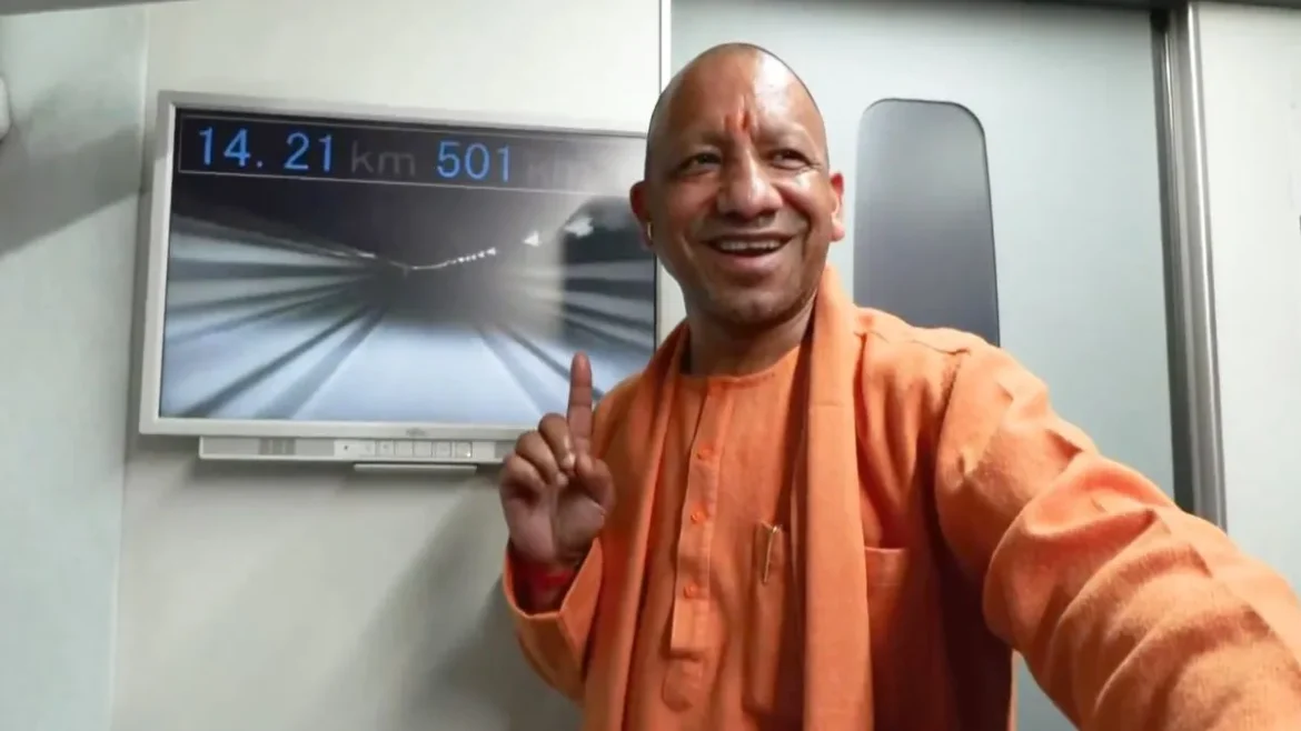 योगी जापान