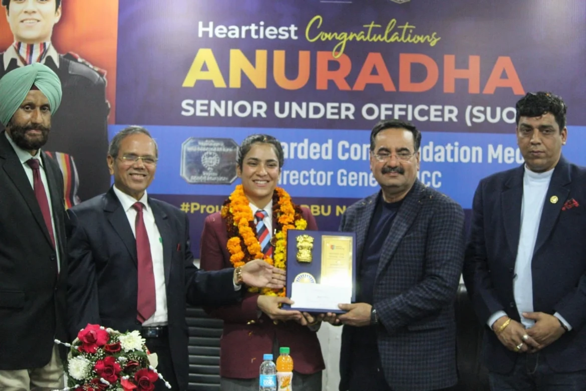 रयात बाहरा यूनिवर्सिटी