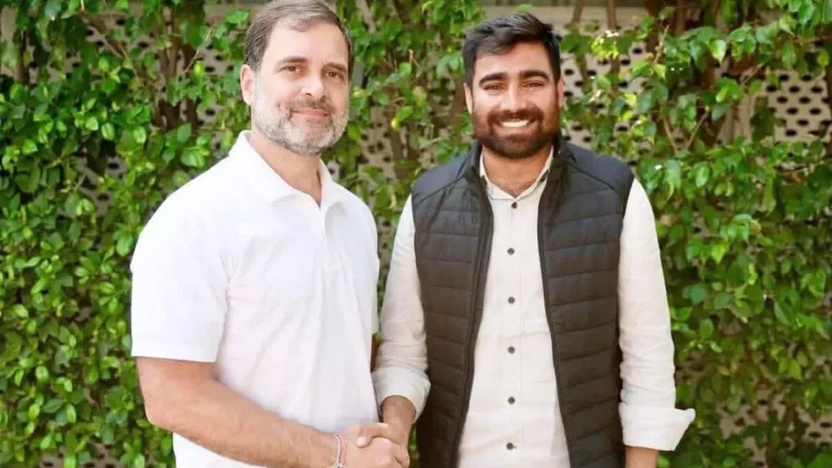 विनोद जाखड़ NSUI