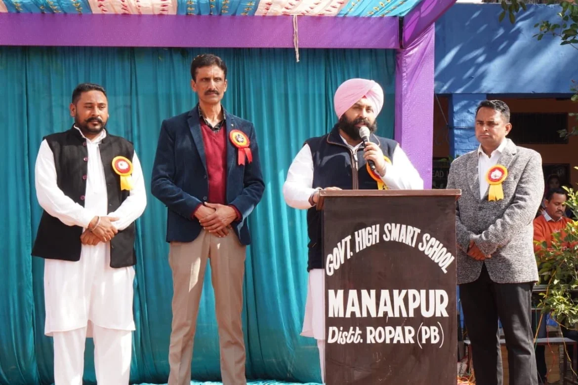 हरजोत सिंह बैंस