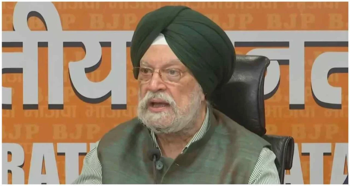 हरदीप सिंह पुरी