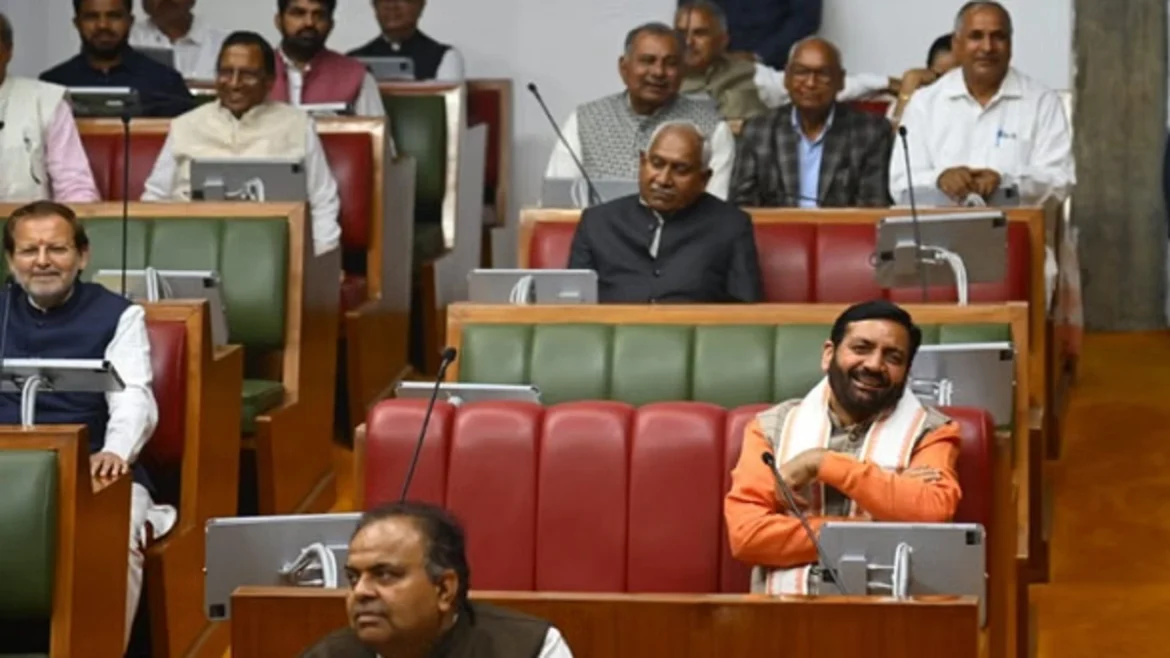 हरियाणा विधानसभा