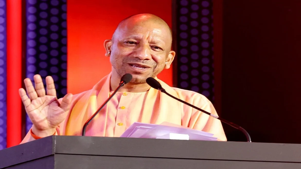 सीएम योगी