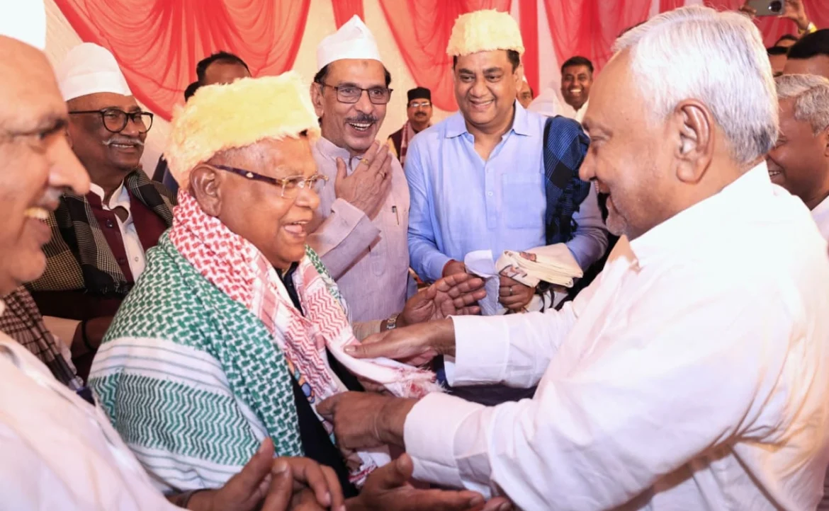 HAM दावत ए इफ़्तार