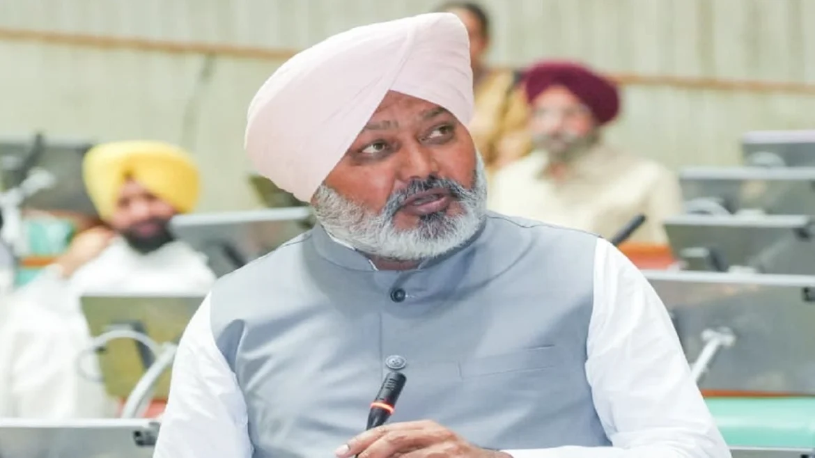 हरपाल चीमा