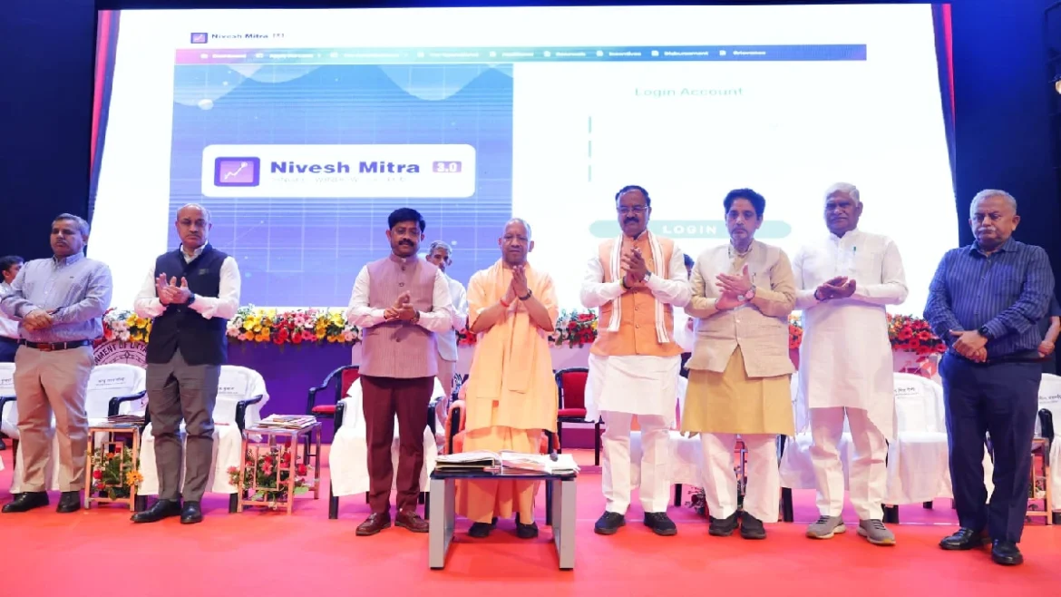 Nivesh Mitra UP