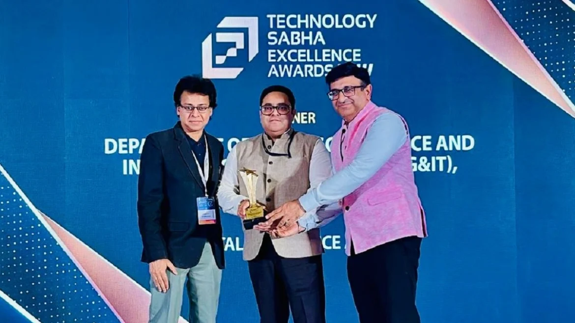 डिजिटल एक्सीलेंस अवॉर्ड