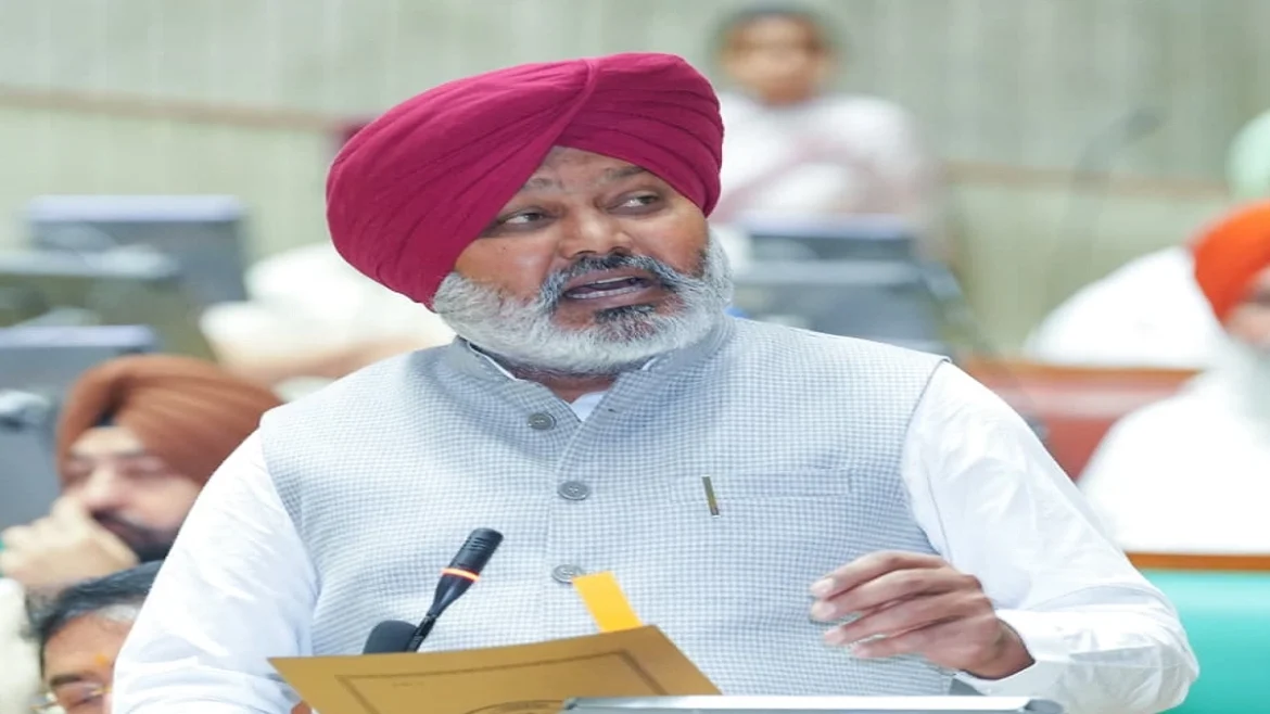 हरपाल चीमा