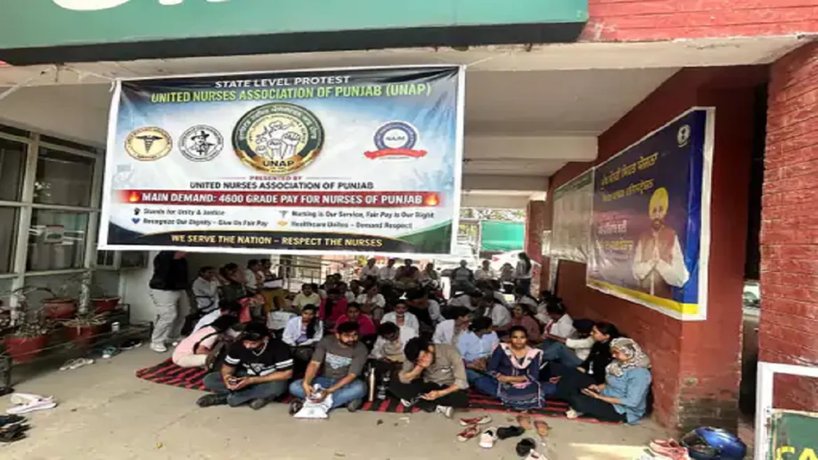 nursing staff strike