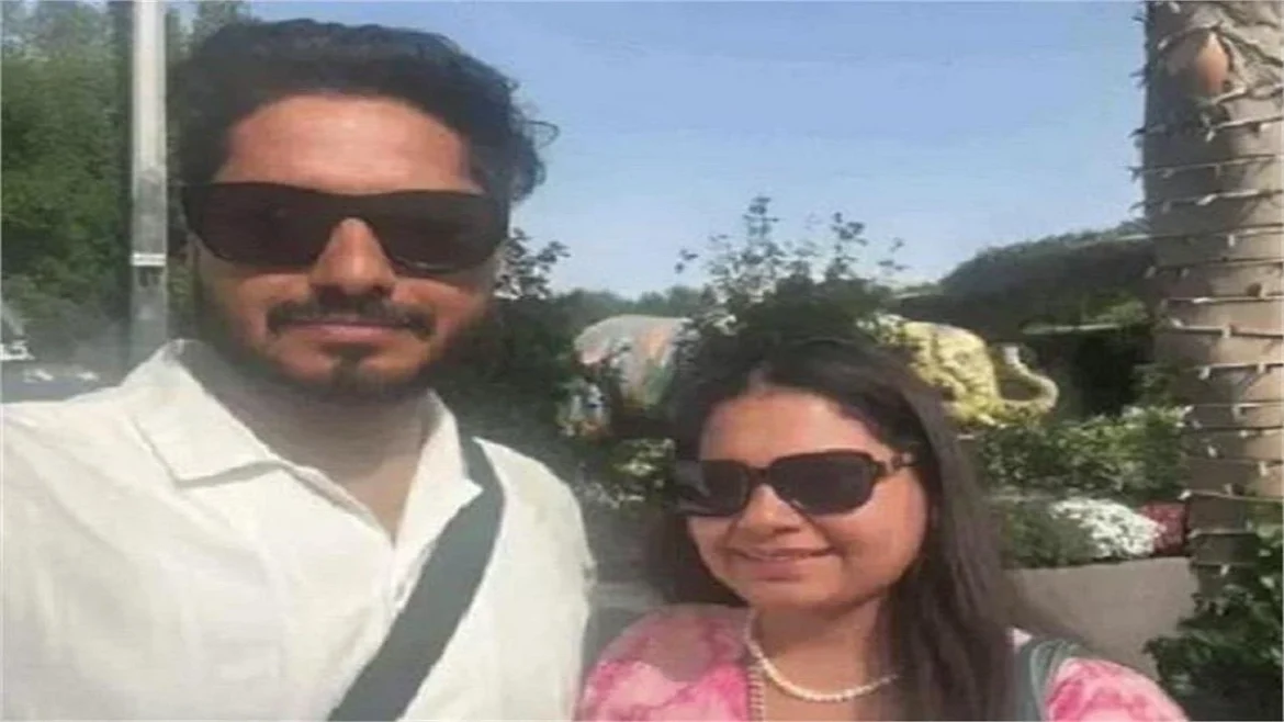 नवविवाहित जोड़ा