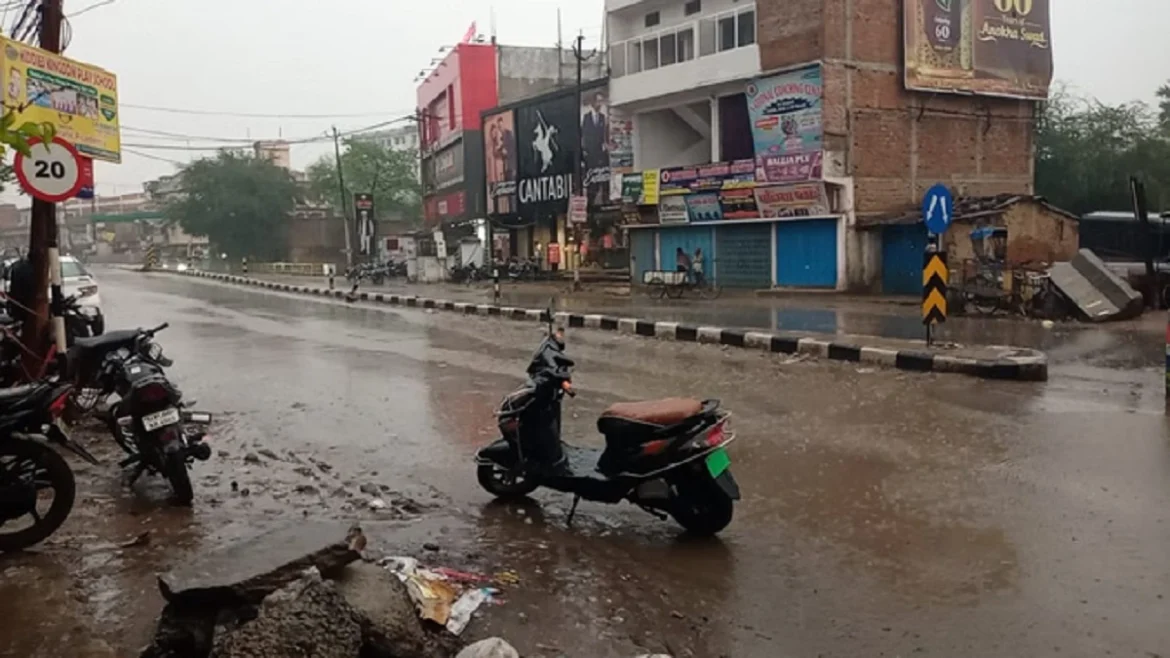 हरियाणा मौसम