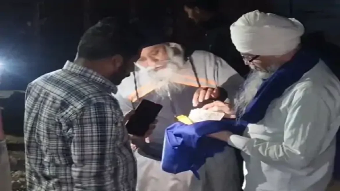 गुटका साहिब बेअदबी