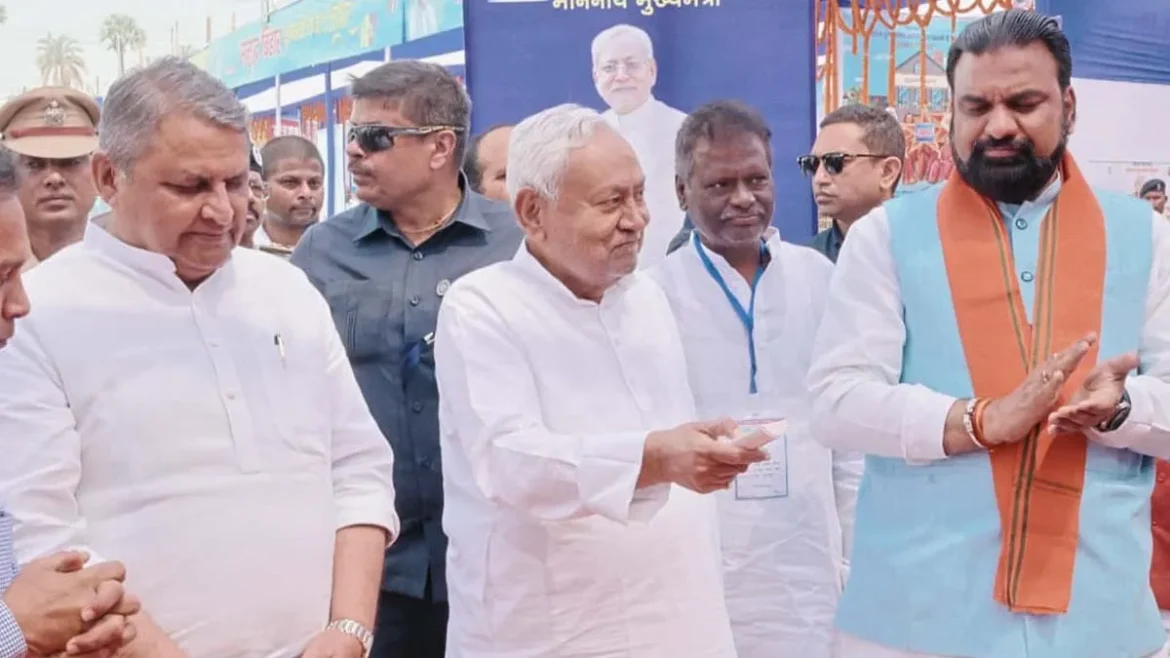 जहानाबाद समृद्धि यात्रा