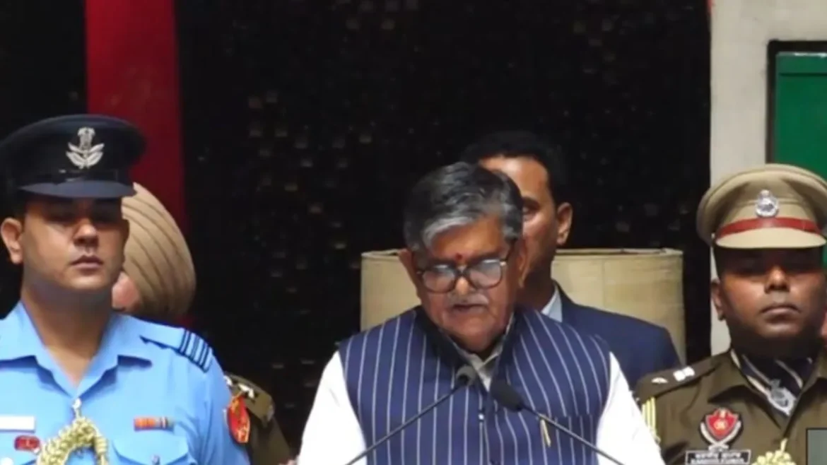 पंजाब विधानसभा बजट सत्र