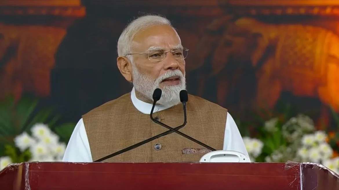 पीएम मोदी