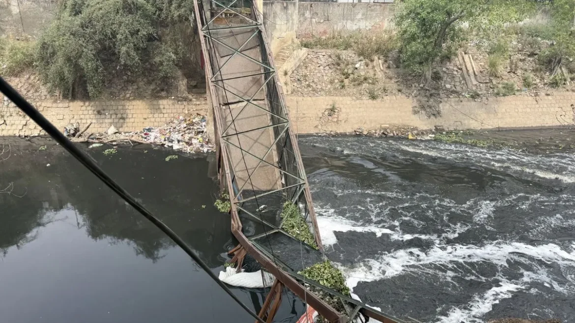 फुट ओवरब्रिज