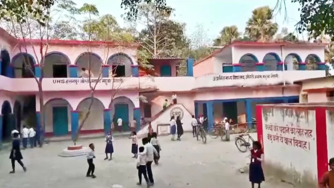 बिहार सरकारी स्कूल