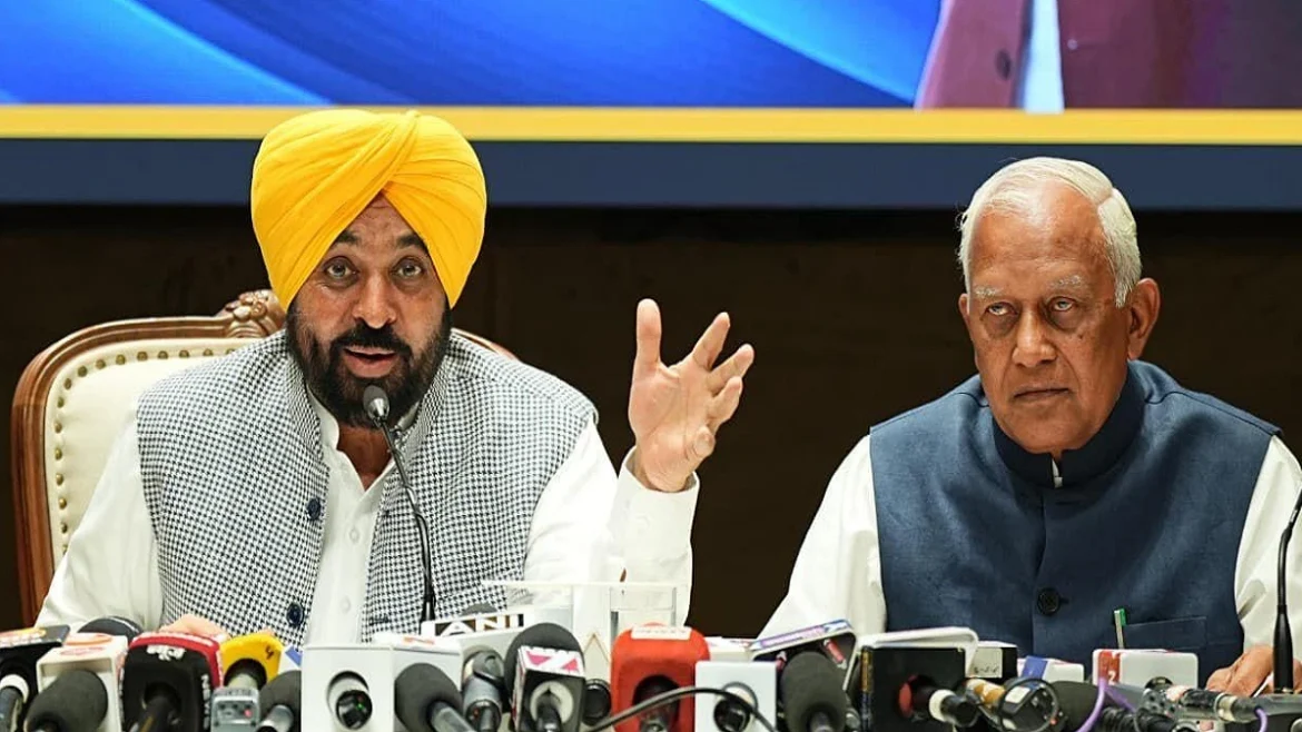 भगवंत मान