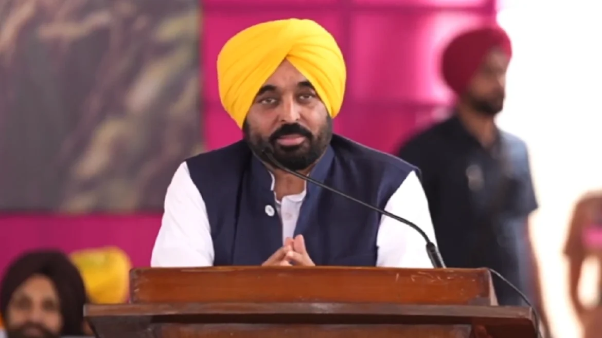 भगवंत मान