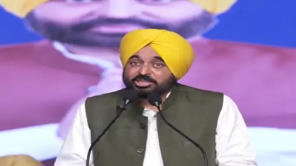 भगवंत मान