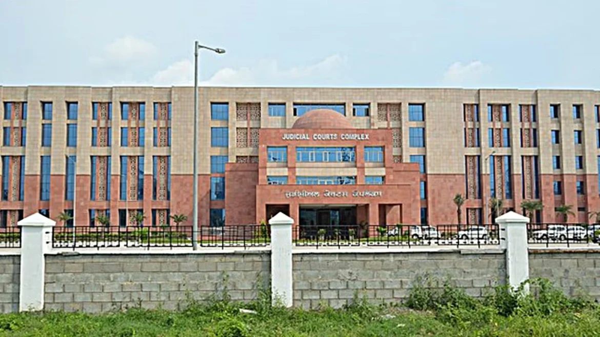 मोहाली कोर्ट