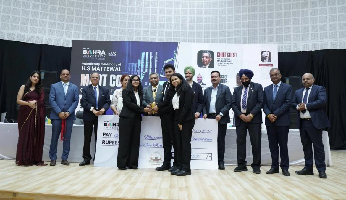 रयात बाहरा यूनिवर्सिटी