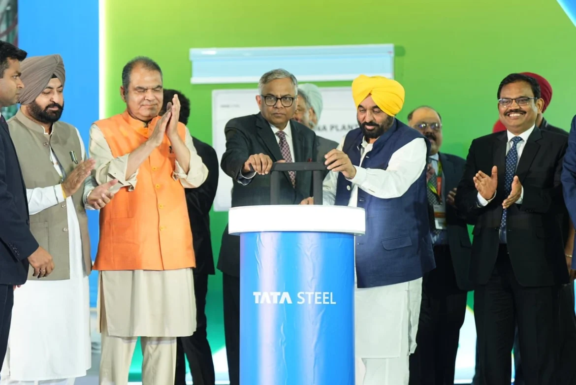 लुधियाना टाटा स्टील प्लांट