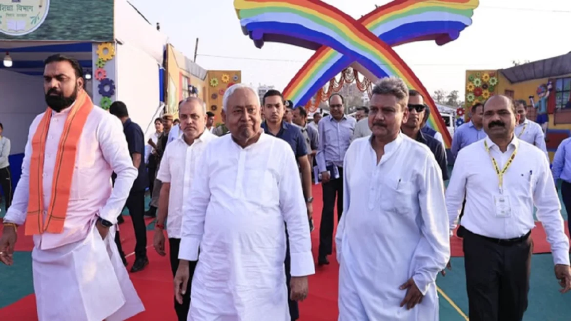 समृद्धि यात्रा