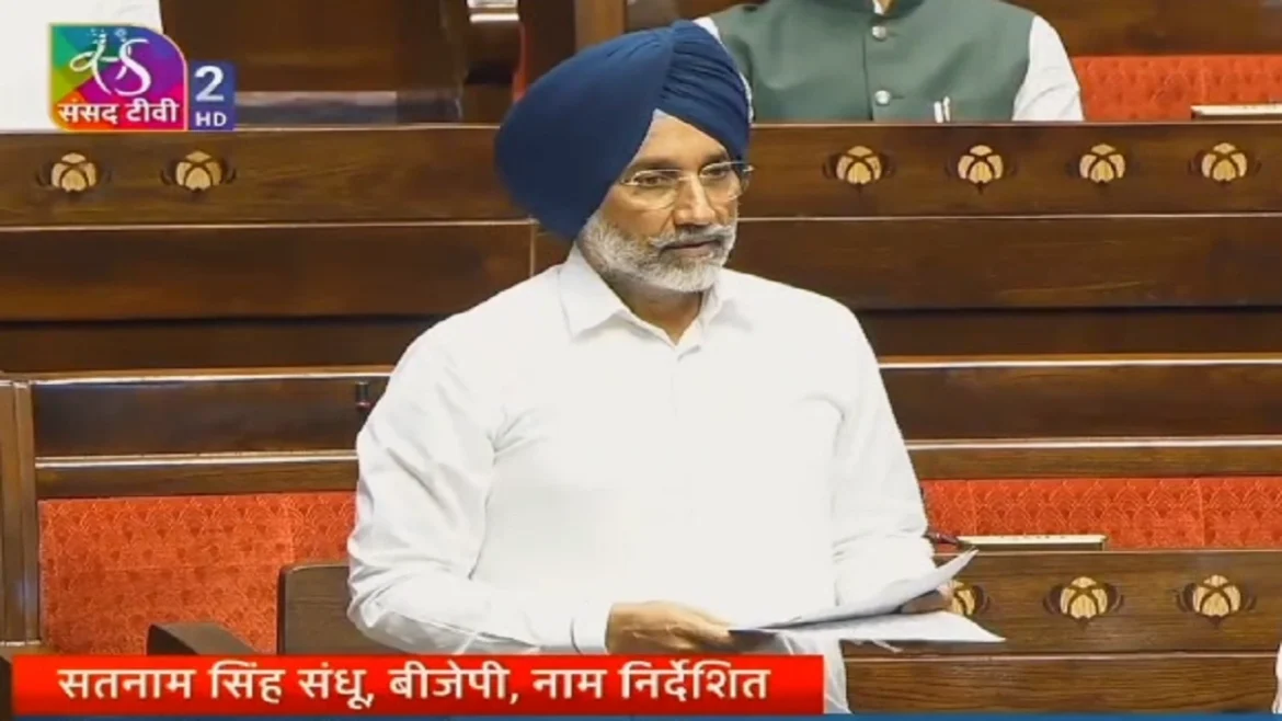 सांसद सतनाम सिंह संधू
