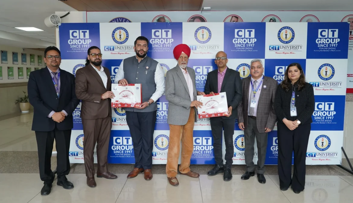 सीटी विश्वविद्यालय