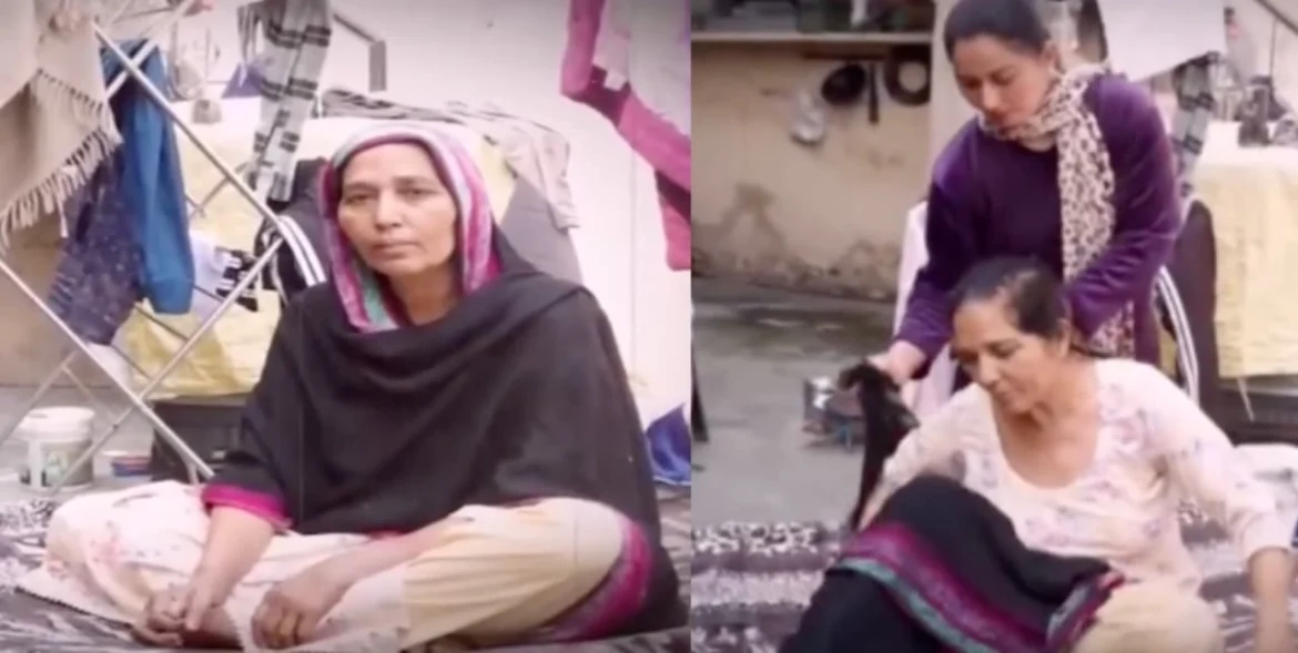 सेहत योजना