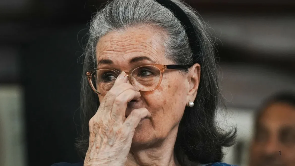 सोनिया गांधी