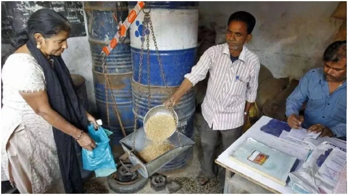 हरियाणा राशन डिपो