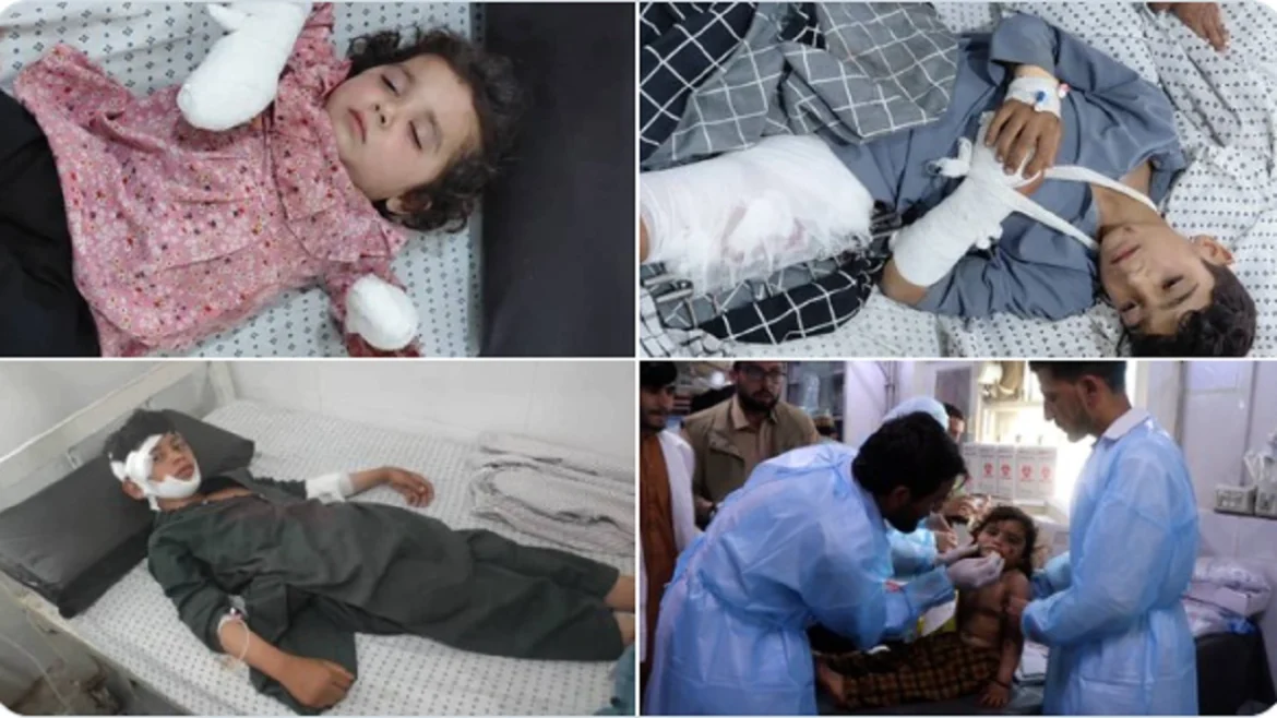 Attack on Afghanistan