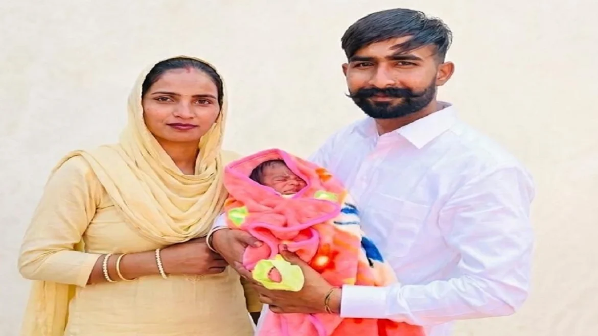 मुख्यमंत्री सेहत योजना