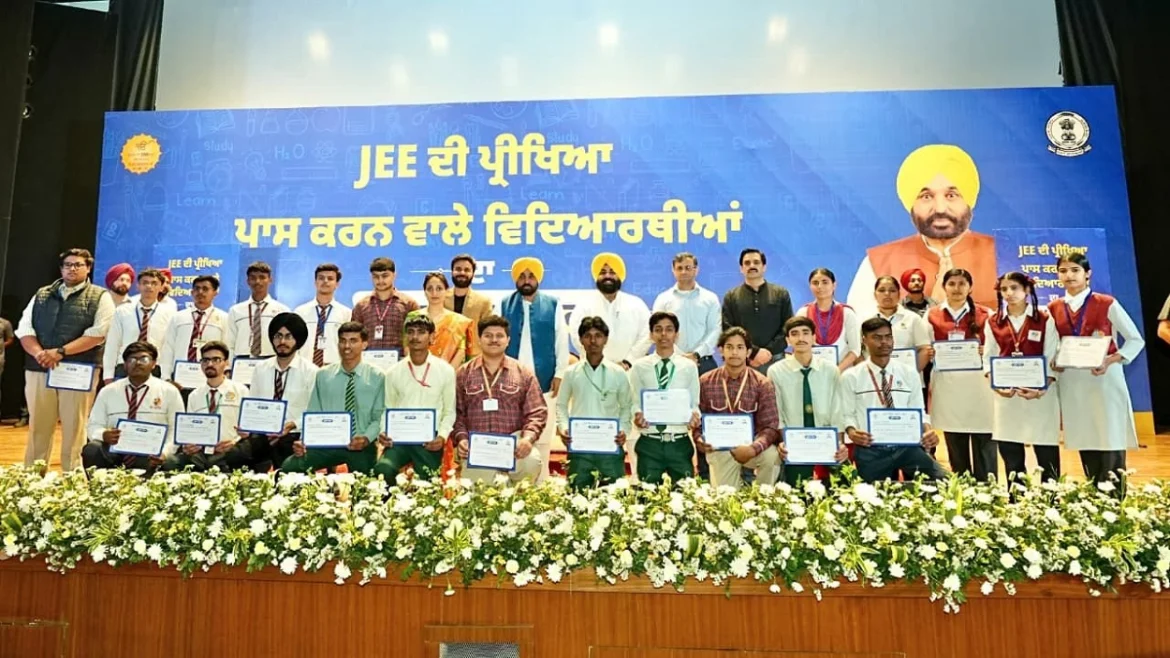 JEE MAINS STUDENTS