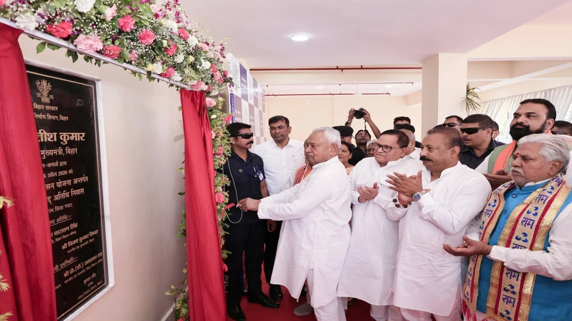 नीतीश कुमार