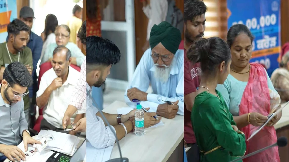 मुख्यमंत्री सेहत योजना