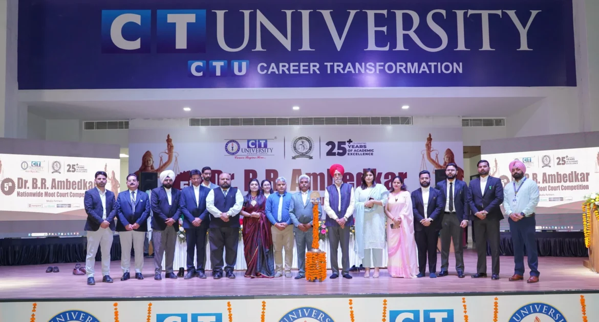 सीटी यूनिवर्सिटी