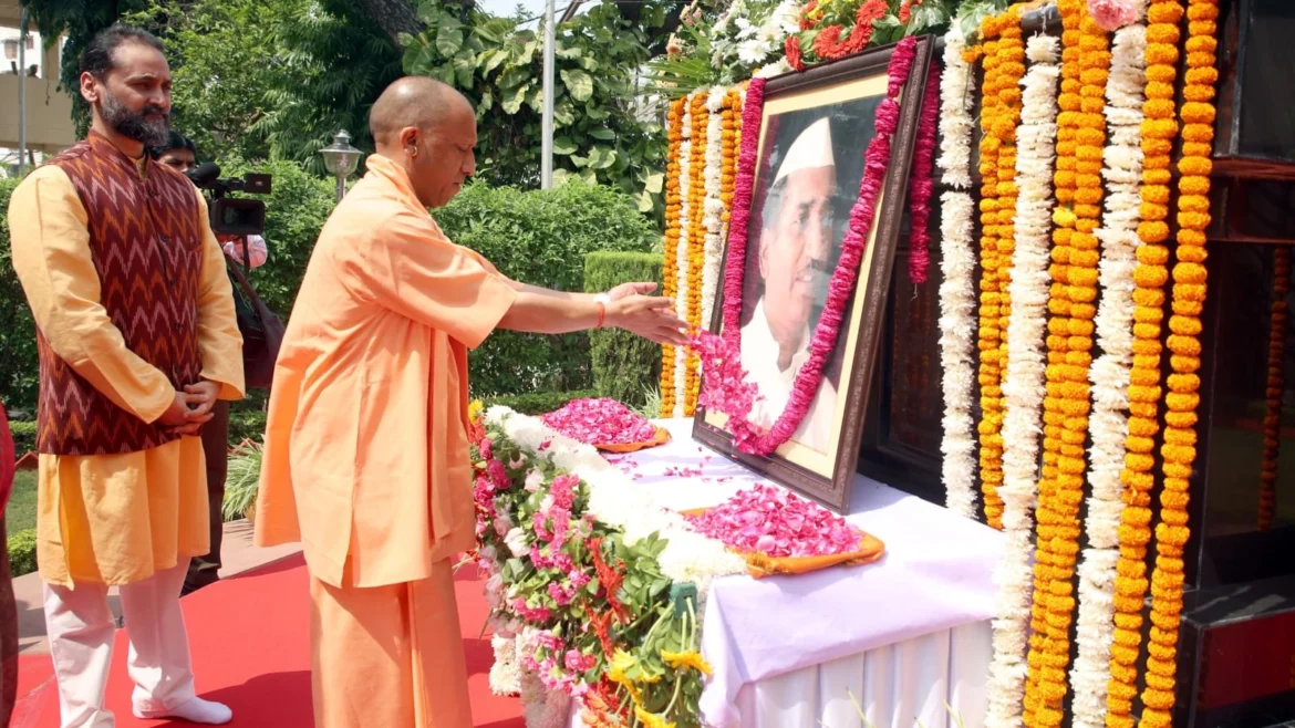 योगी आदित्यनाथ