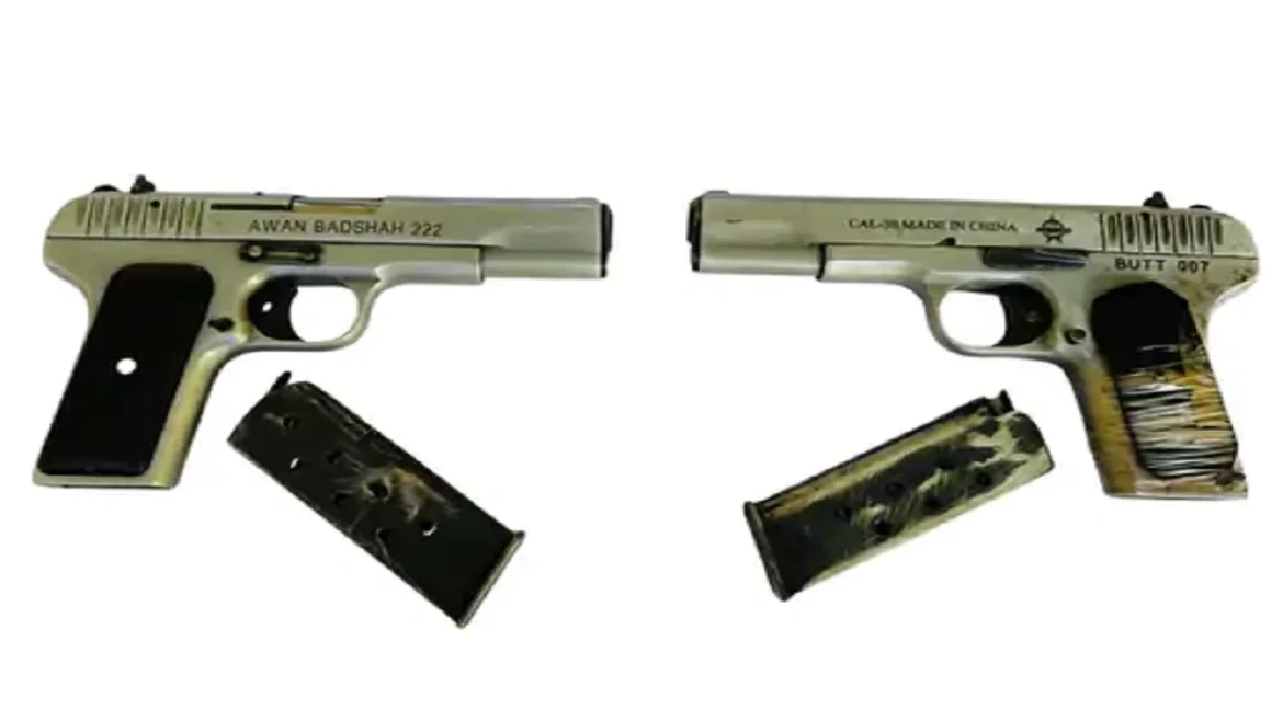 अमृतसर ग्रेनेड हमले