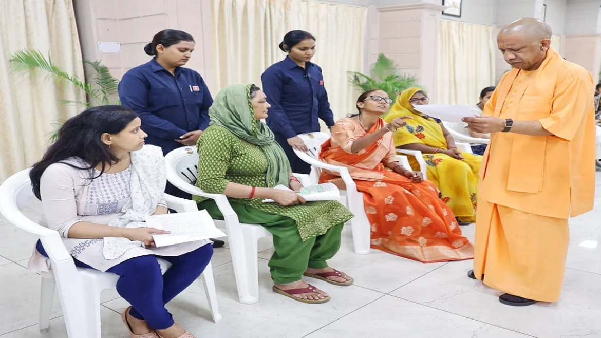 जनता दर्शन