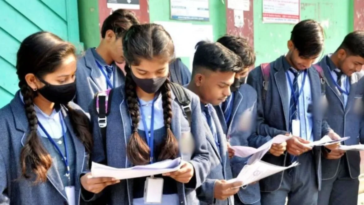 यूपी बोर्ड रिजल्ट 2026