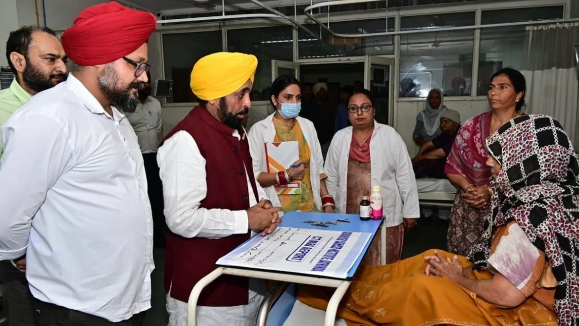 एडवांस्ड कैंसर इंस्टीट्यूट